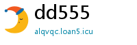 dd555
